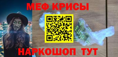 круглые Кунгур