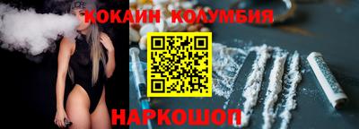 меф Кулебаки