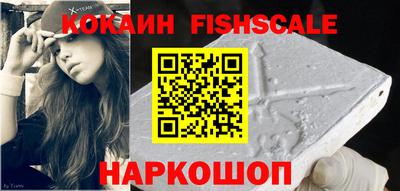меф Кулебаки