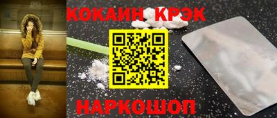 марихуана Кумертау