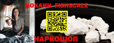 круглые Кунгур