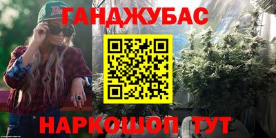 меф Кулебаки