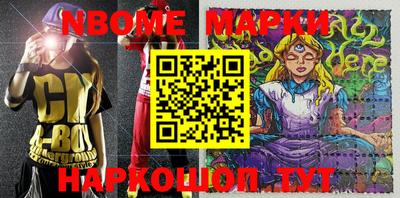меф Кулебаки