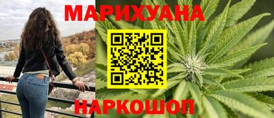 меф Кулебаки