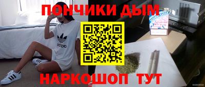 меф Кулебаки