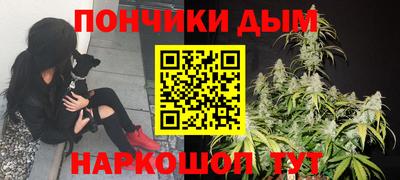 круглые Кунгур