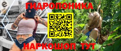марихуана Кумертау