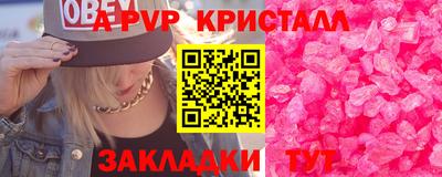 круглые Кунгур