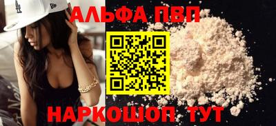 меф Кулебаки