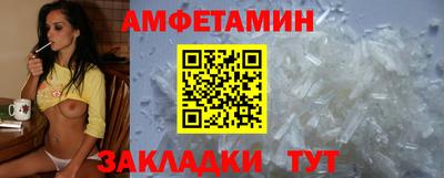 круглые Кунгур