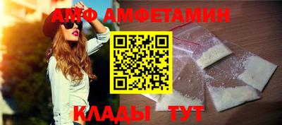 круглые Кунгур
