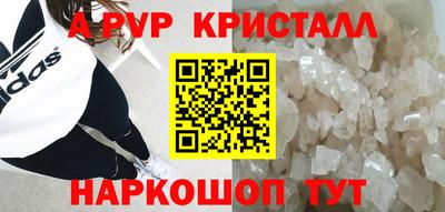 круглые Кунгур