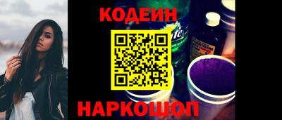 меф Кулебаки