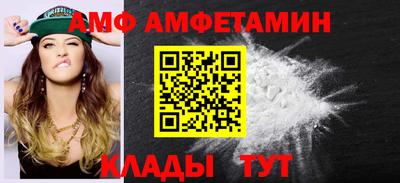 марихуана Кумертау