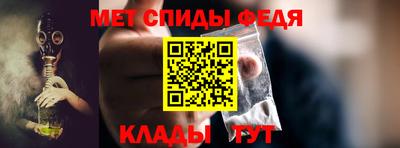 круглые Кунгур
