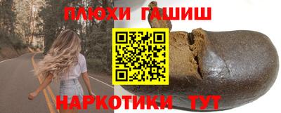 меф Кулебаки