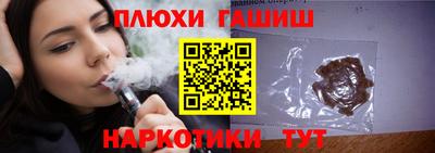 меф Кулебаки