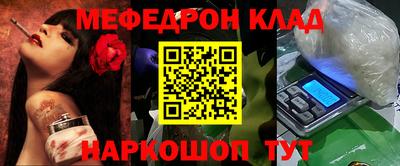 круглые Кунгур