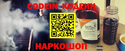 круглые Кунгур