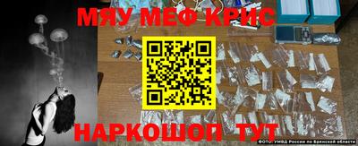 круглые Кунгур
