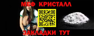 круглые Кунгур