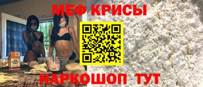 круглые Кунгур